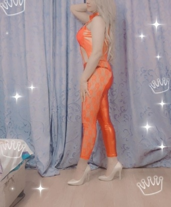 Ольга